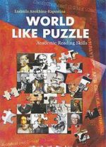 World Like Puzzle: Academic Reading Skills: Student's Book