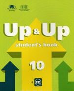 Up & Up 10: Student's Book / Uchebnik anglijskogo jazyka dlja 10 klassa (+ CD)