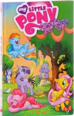 My Little Pony. Druzhba - eto chudo! Tom 1