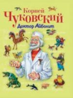 Doktor Ajbolit