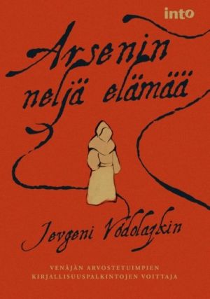 Arsenin neljä elämää