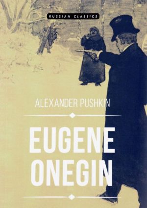 Eugene Onegin