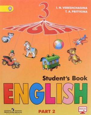 English 3: Student's Book: Part 2 / Anglijskij jazyk. 3 klass. Uchebnik. V 2 chastjakh. Chast 2