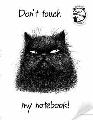 Bloknot Don't touch my notebook! (linejka)