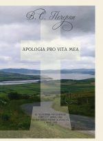 Apologia pro vita mea