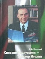 Silvio Berluskoni - Premer Italii