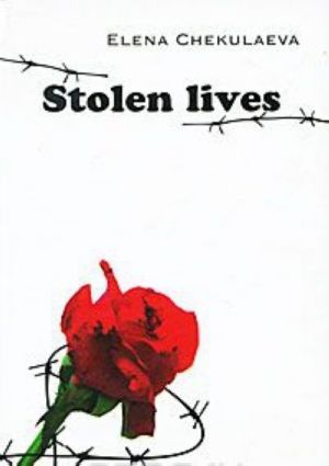 Stolen Lives