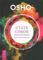 Уроки жизни (комплект из 5 книг)