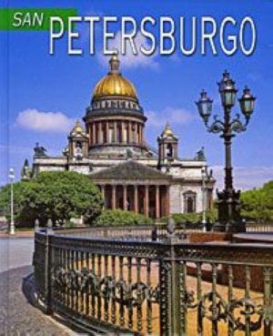 San Petersburgo