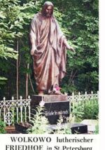 Wolkowo lutherischer friedhof in St. Petersburg / Volkovskoe ljuteranskoe kladbische Sankt-Peterburga