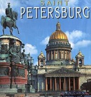 Saint Petersburg (podarochnoe izdanie)