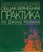 Гонконг. Город, где живет кино. Секреты успеха кинематографической столицы Азии