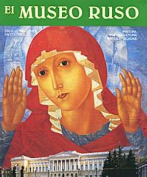 El Museo Ruso