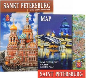 Sankt Petersburg und Seine Umgebung