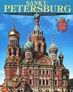 Sankt-Petersburg: Historia i architektura