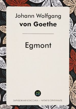 Egmont / Egmont