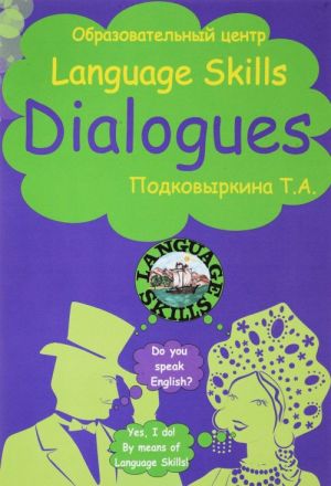 Dialogues / Dialogi (+ CD)