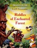 Riddles of Enchanted Forest