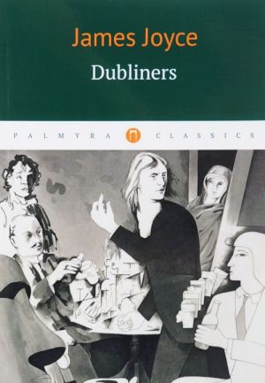 Dubliners