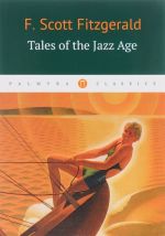 Tales of the Jazz Age