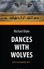 Dances with Wolves / Танцующий с волками