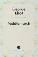 Middlemarch / Midlmarch