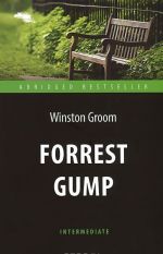 Forrest Gump: Level Intermediate / Forrest Gamp