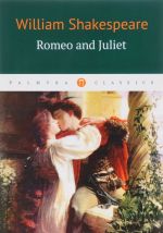 Romeo and Juliet