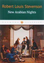 New Arabian Nights