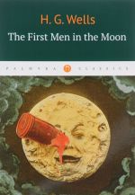 The First in the Moon