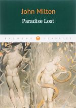 Paradise Lost