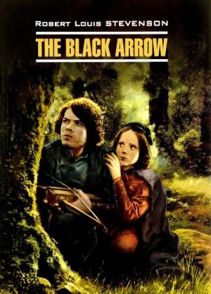 The Black Arrow / Chernaja strela