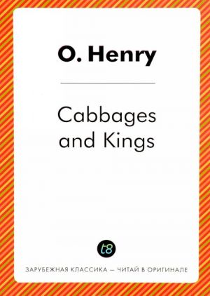 Cabbages And Kings