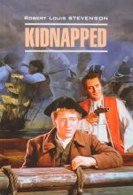 Kidnapped / Pokhischennyj