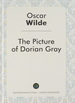 The Picture of Dorian Gray