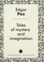 Tales of Mystery And Imagination