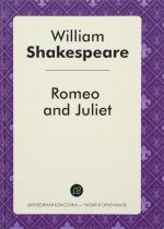 Romeo and Juliet