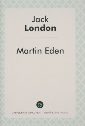 Martin Eden