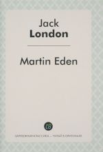 Martin Eden