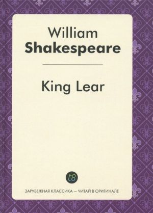 King Lear