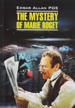 The Mystery of Marie Roget