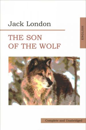 The Son of the Wolf