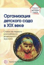 Праздник Нептуна. Праздники, конкурсы, игры