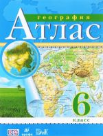 Geografija. 6 klass. Atlas