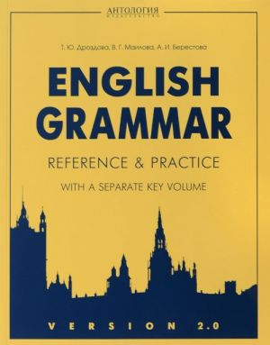 English Grammar: Reference & Practice: Version 2.0