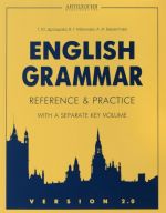 English Grammar: Reference & Practice: Version 2.0