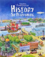 History of St Peterburg