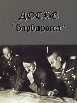 Dose "Barbarossa"