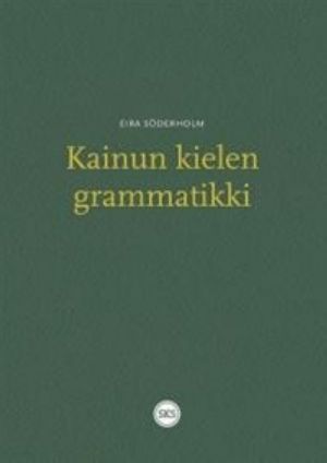 Kainun kielen grammatikki