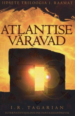 ATLANTISE VÄRAVAD